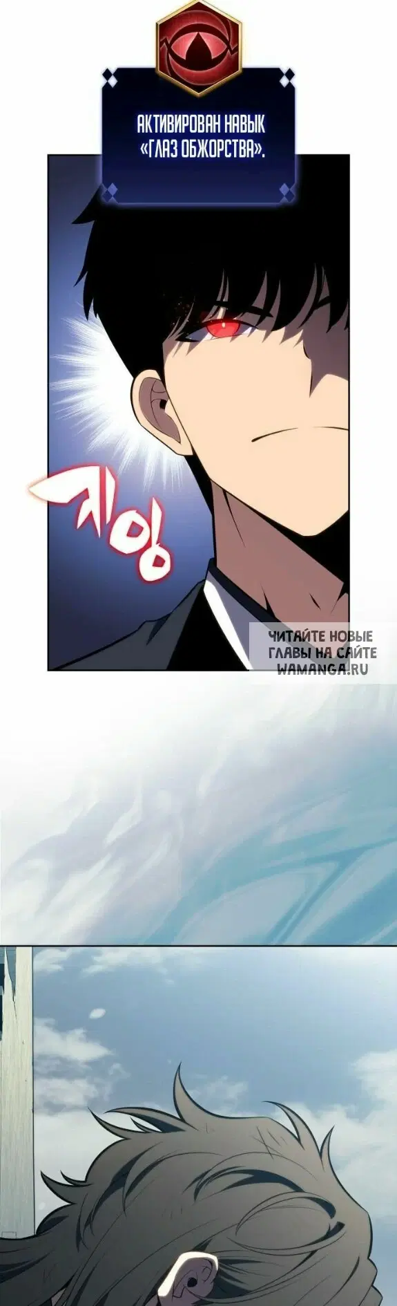 Page 31.000