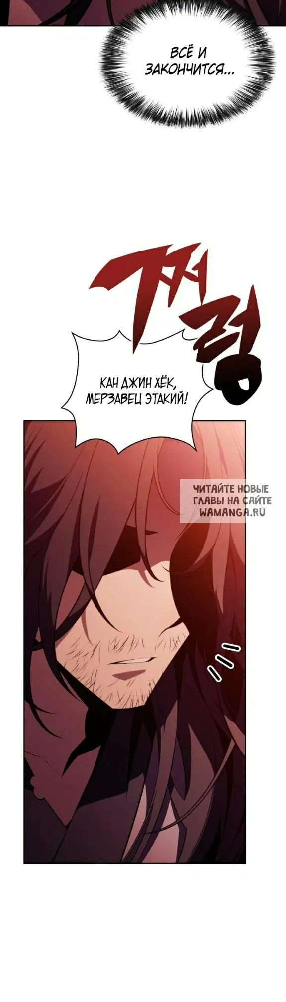 Page 31.000