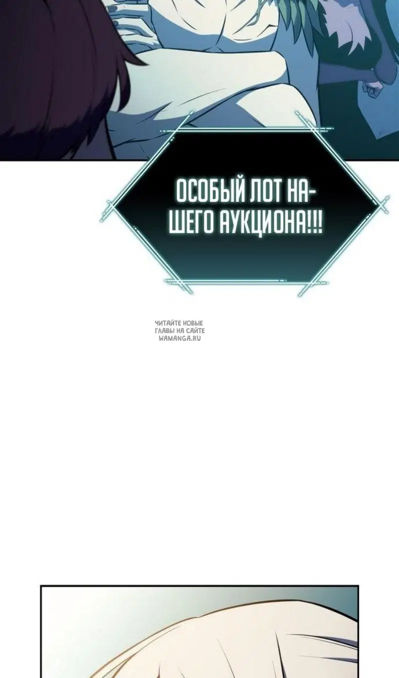 Page 31.000