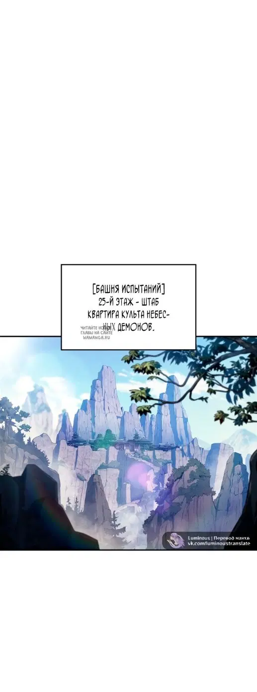 Page 31.000