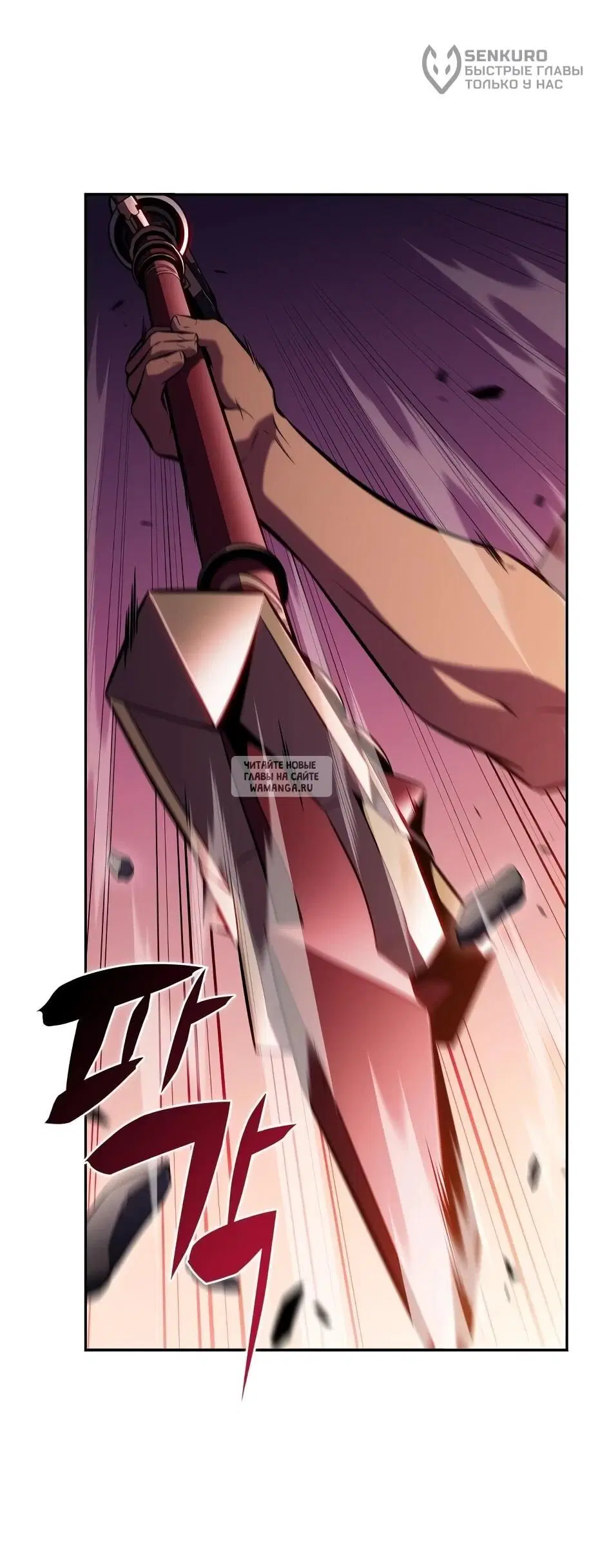 Page 31.000