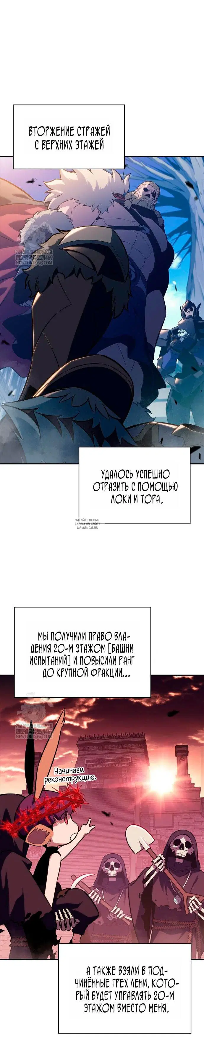 Page 31.000
