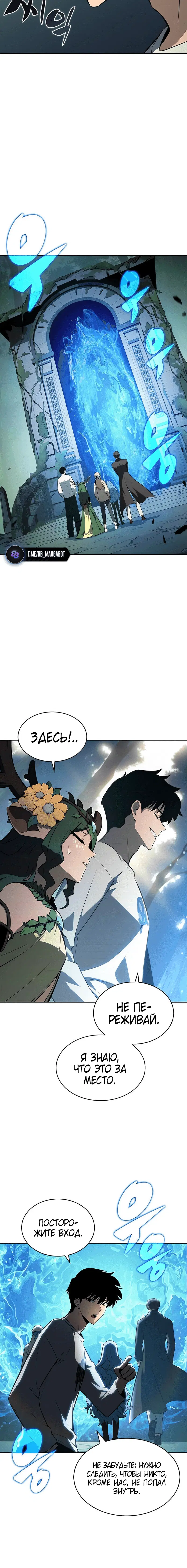Page 3.001
