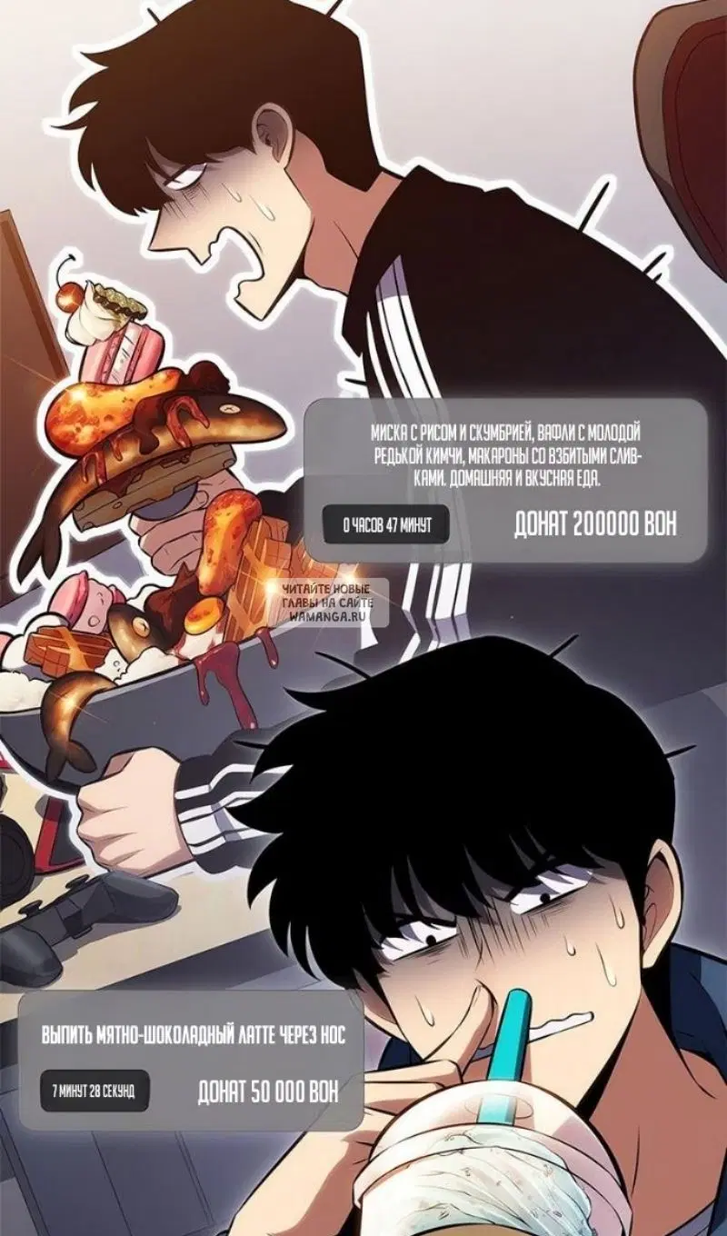 Page 3.000