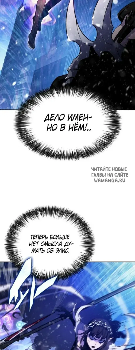 Page 32.000