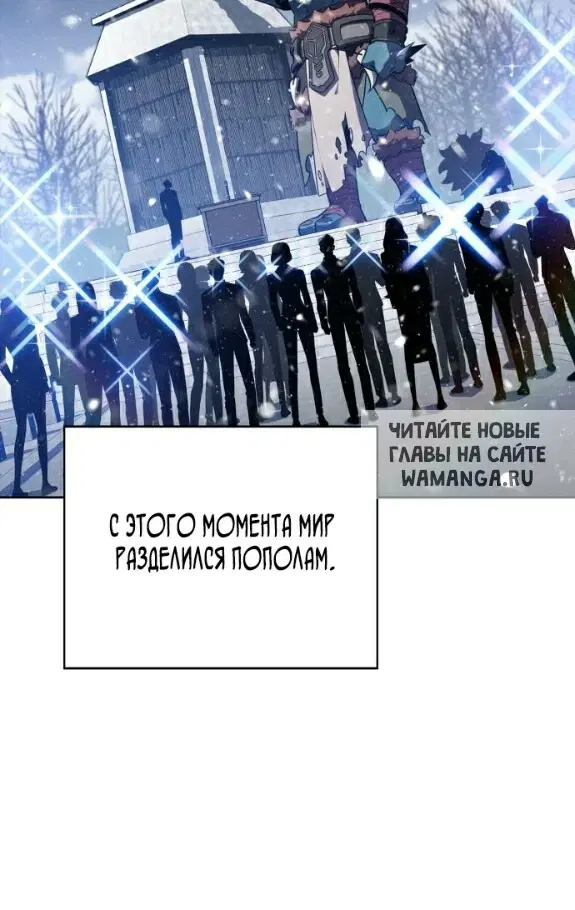 Page 32.000