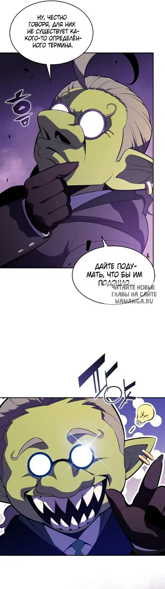Page 32.000