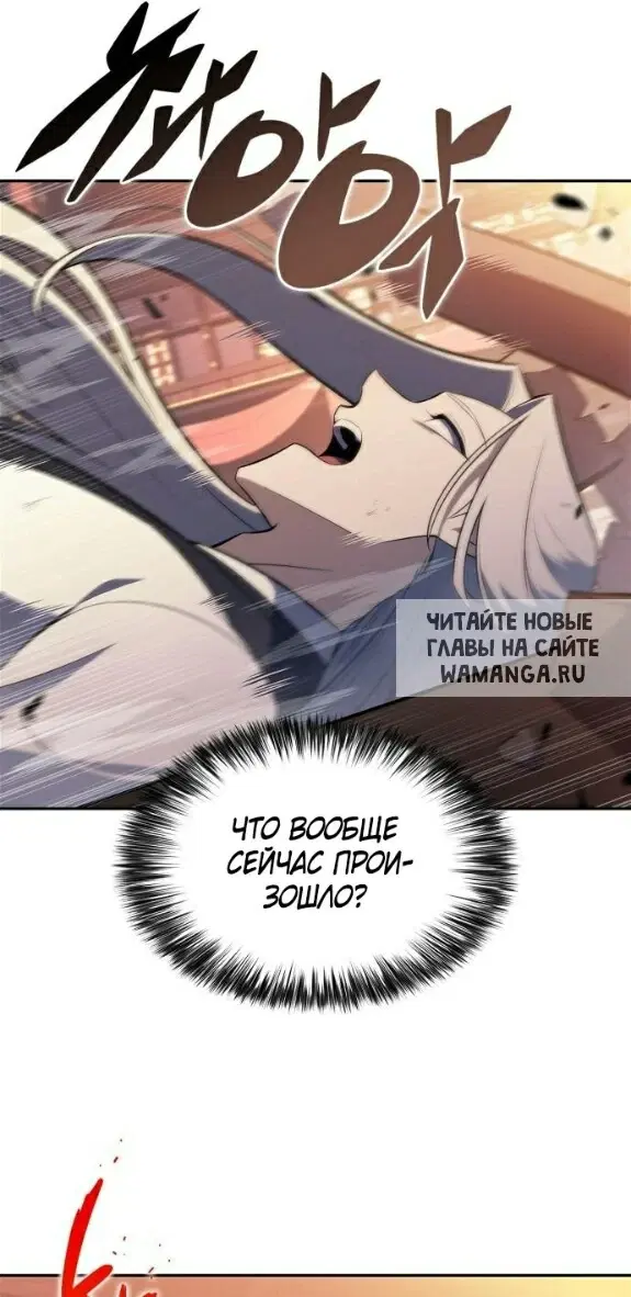 Page 32.000