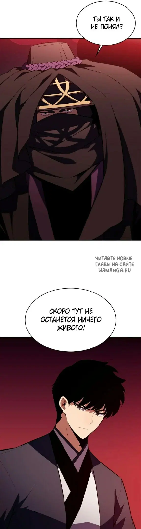 Page 32.000