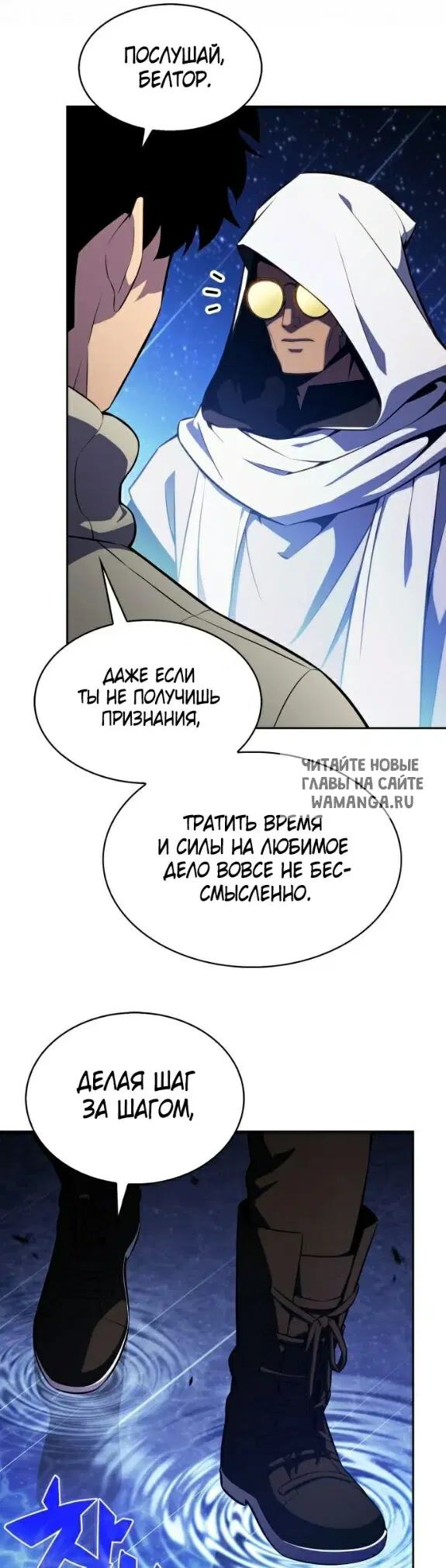 Page 32.000