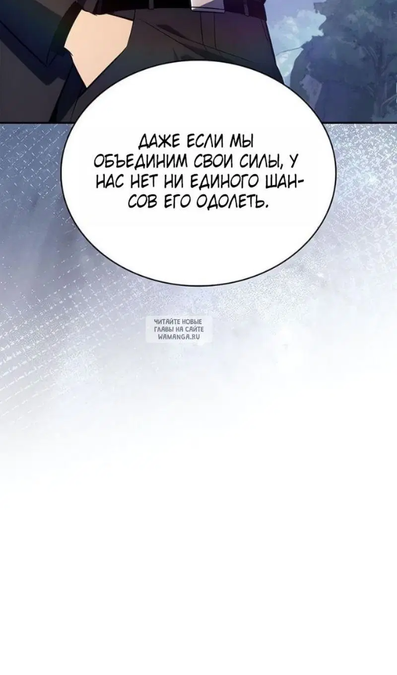 Page 32.000