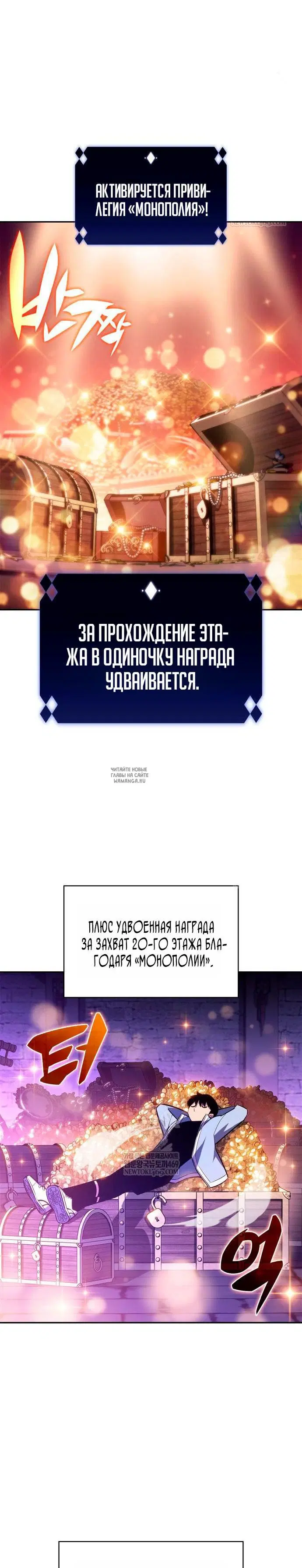 Page 32.000