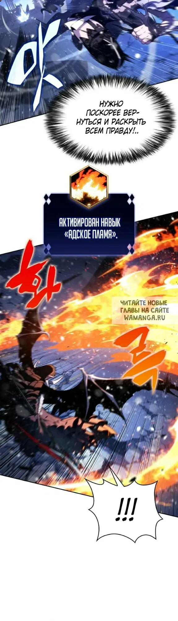 Page 33.000