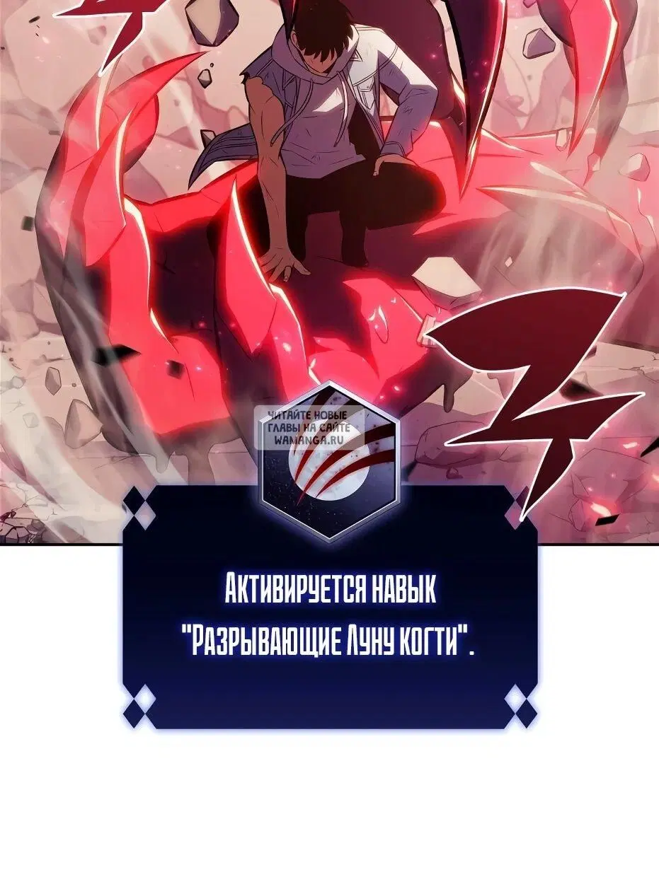 Page 33.000