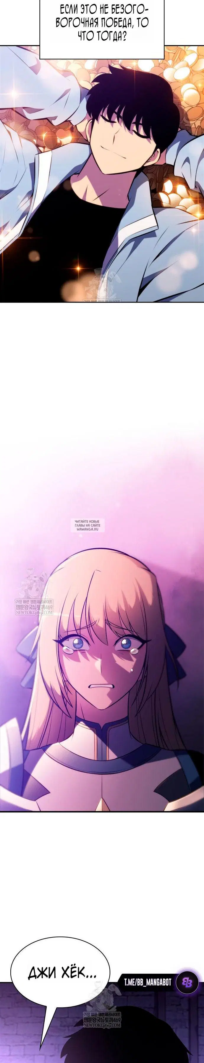 Page 33.000