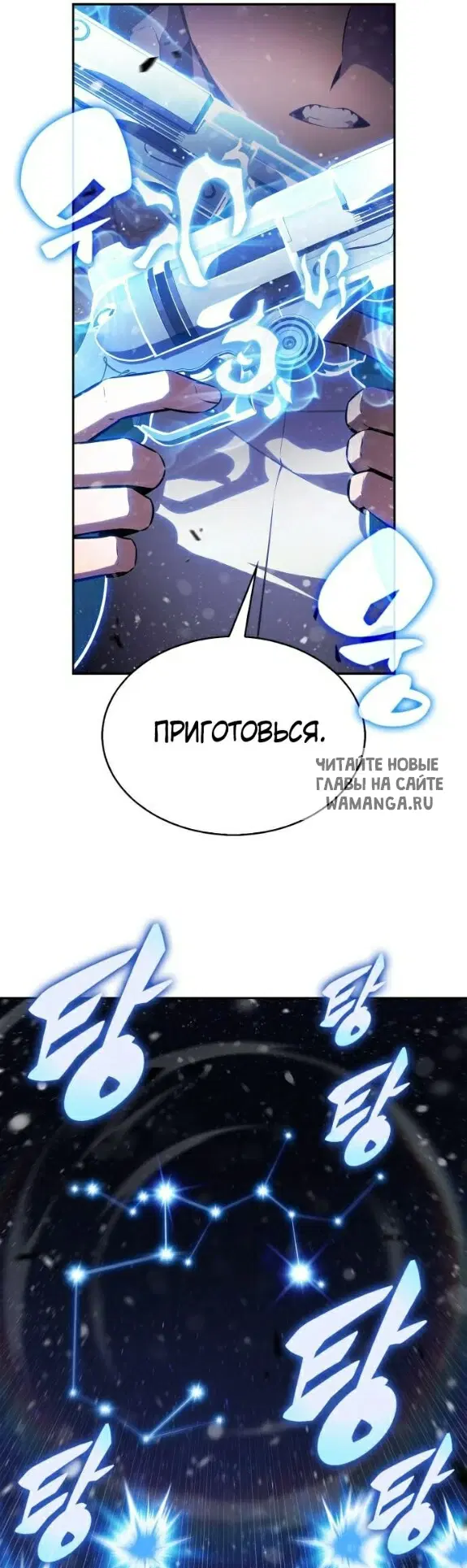 Page 44.000