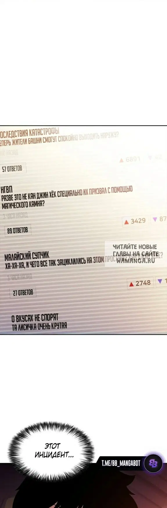 Page 44.000