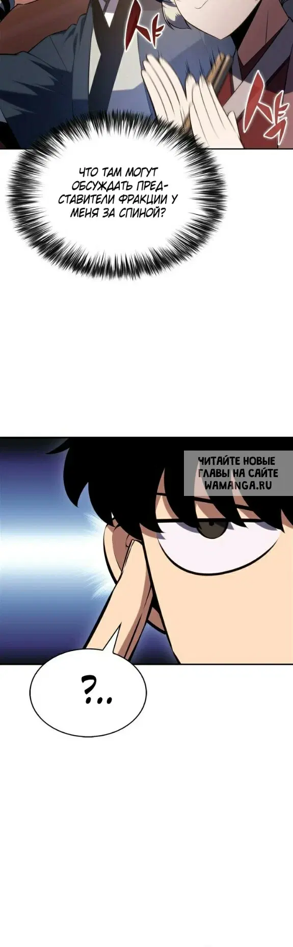 Page 44.000