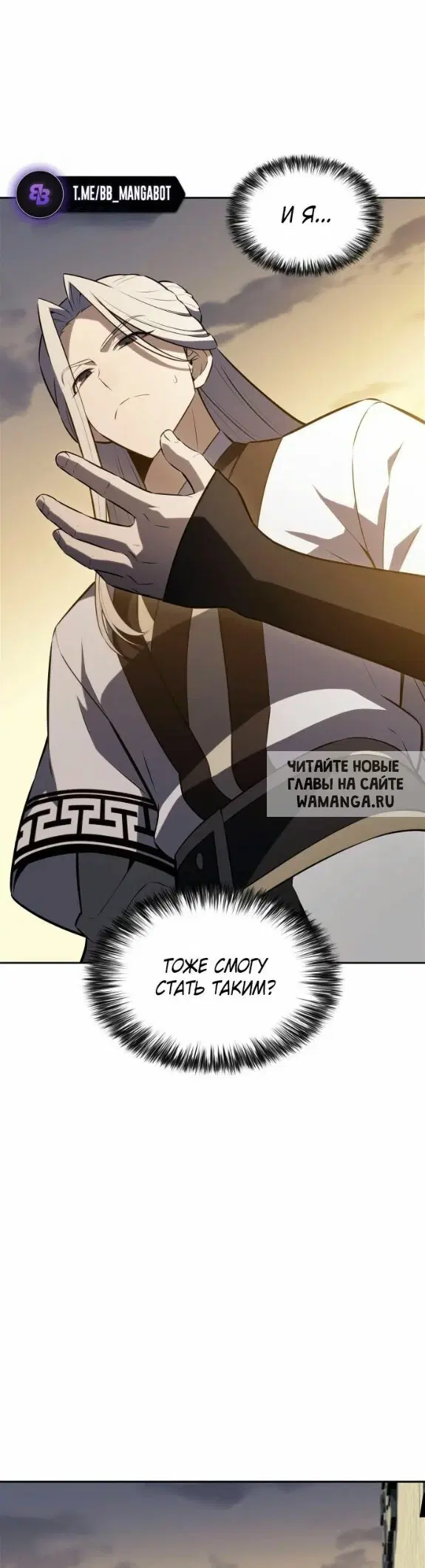 Page 44.000