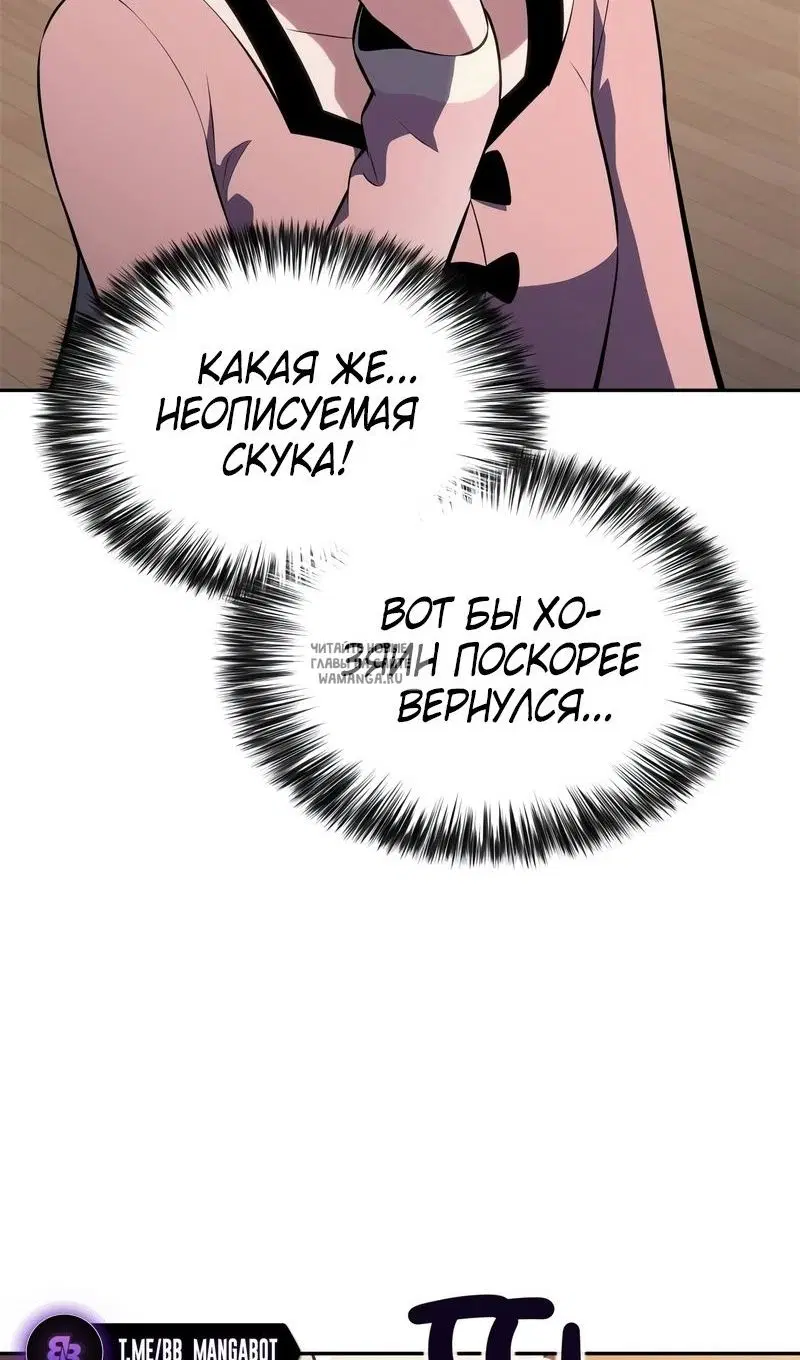 Page 44.000