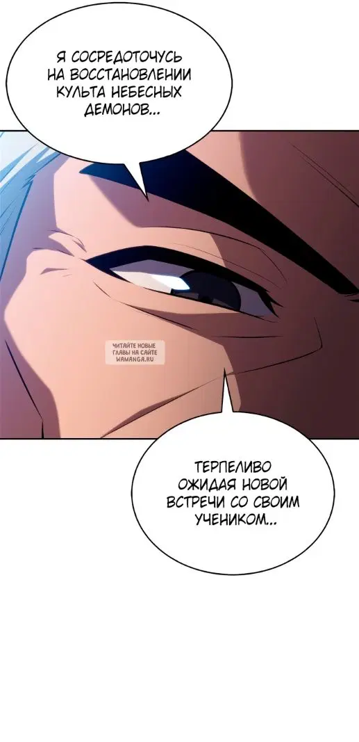 Page 44.000