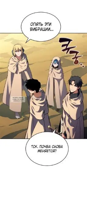 Page 44.000