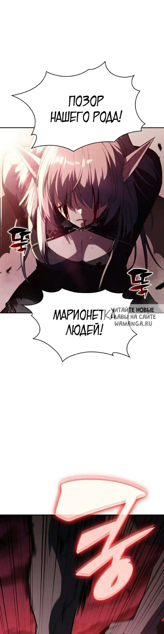 Page 44.000