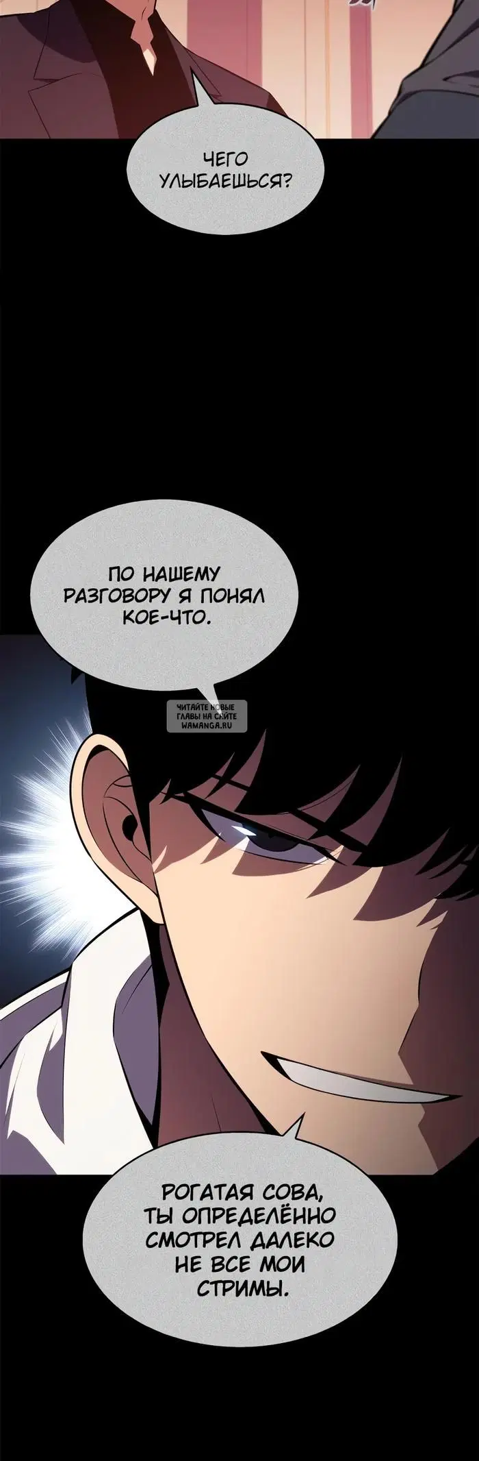 Page 44.000