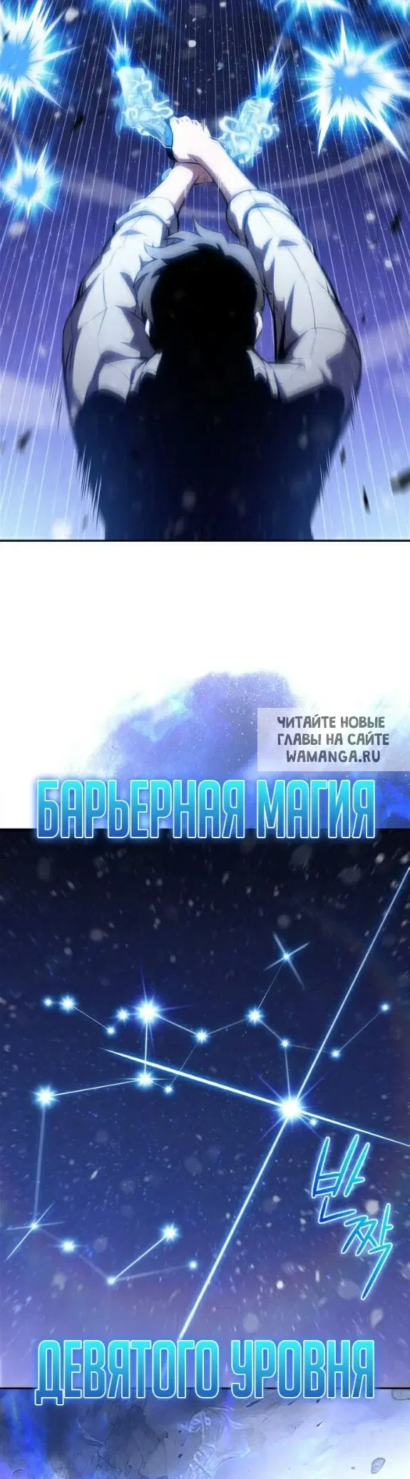 Page 45.000