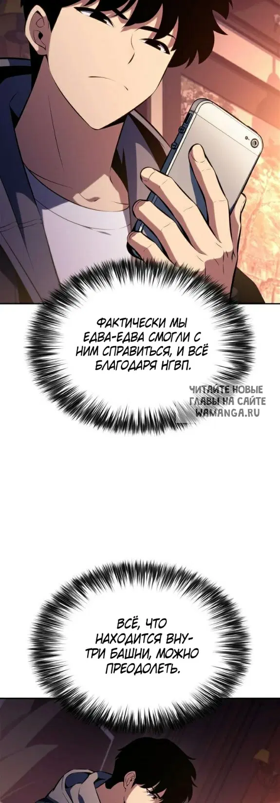 Page 45.000