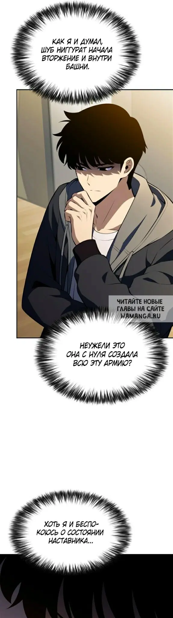 Page 45.000