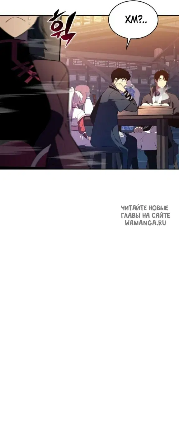 Page 45.000