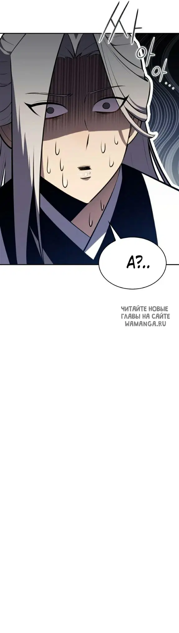 Page 45.000