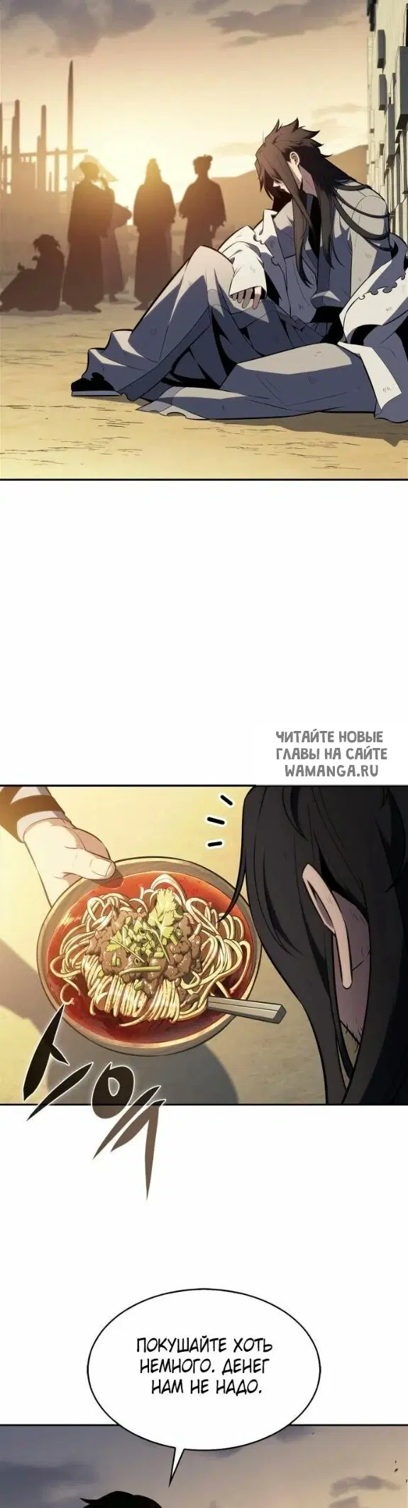 Page 45.000