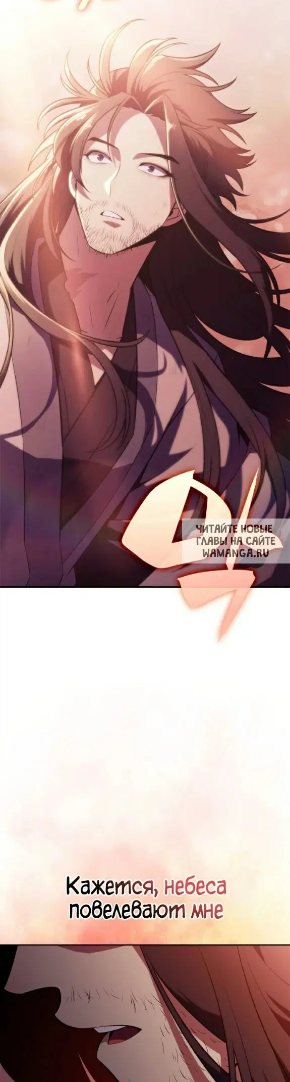 Page 45.000