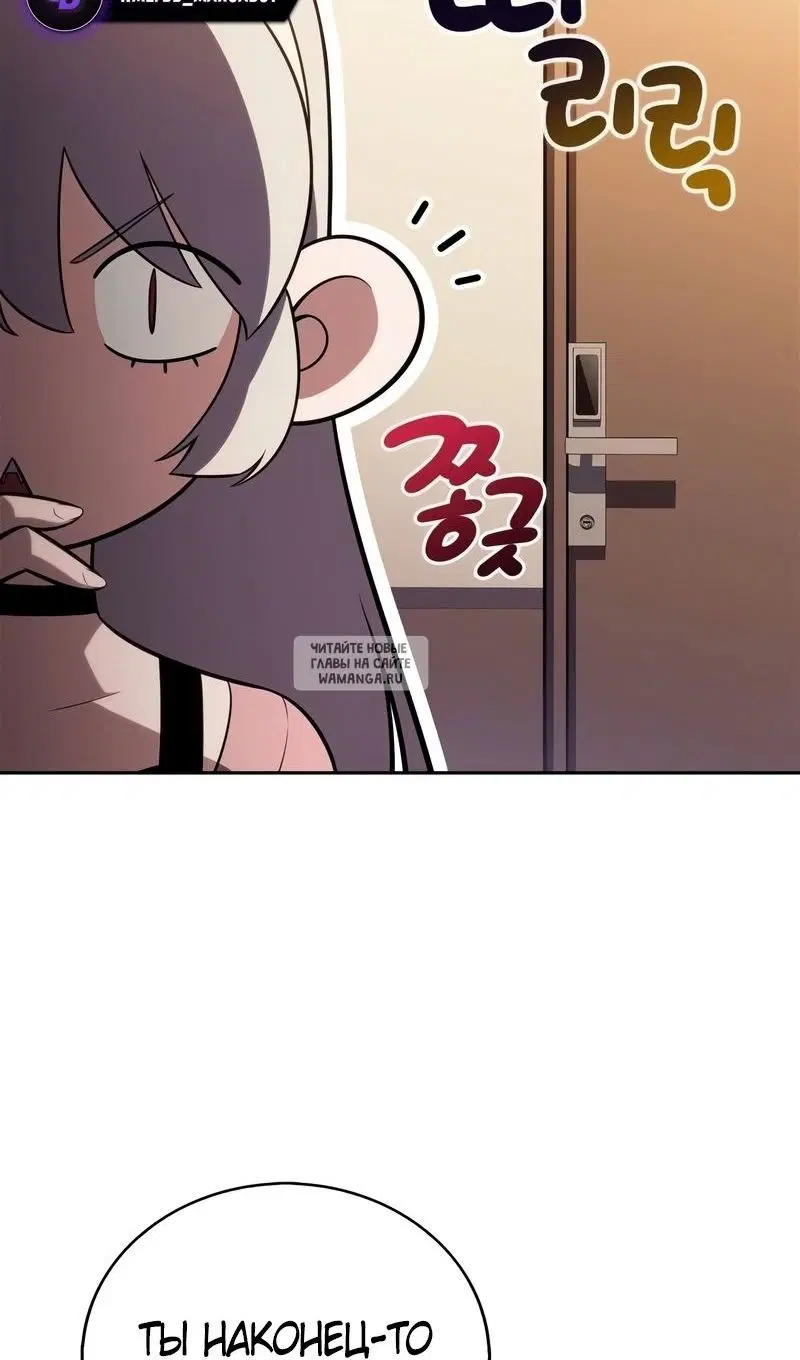 Page 45.000