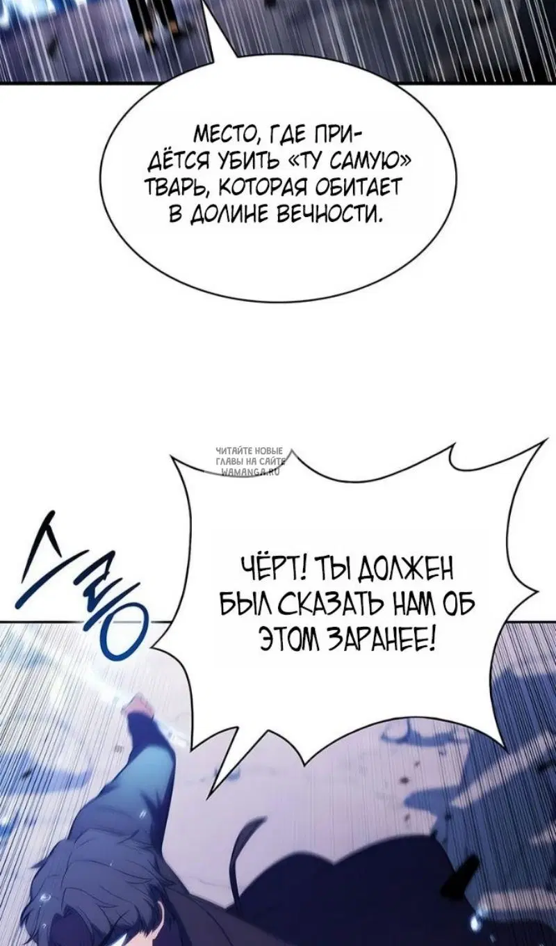 Page 45.000