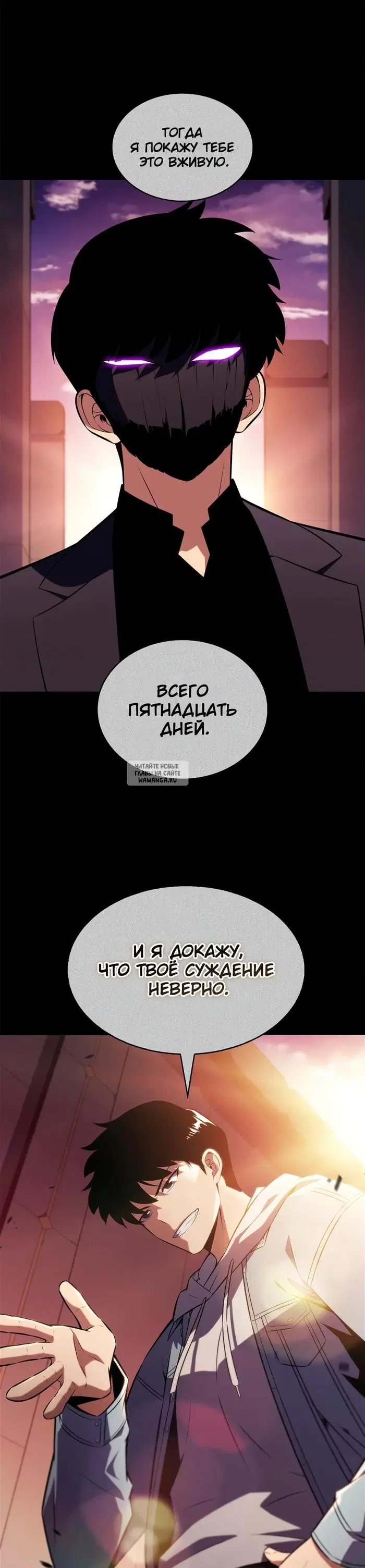 Page 45.000