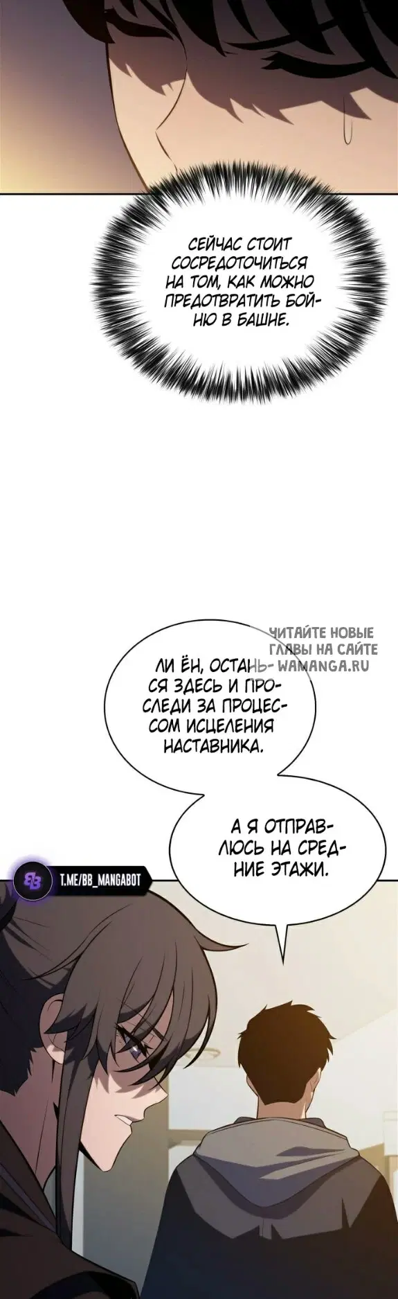 Page 46.000