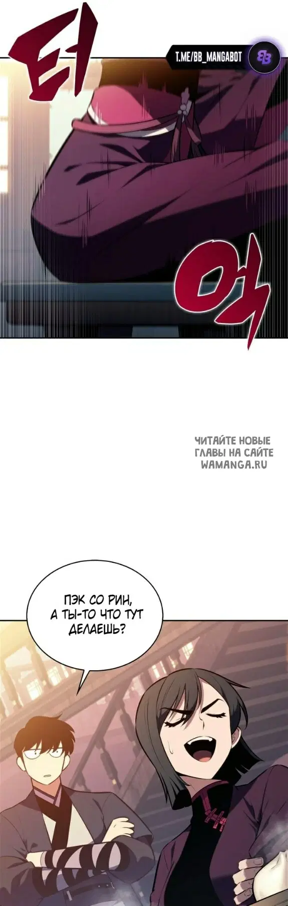 Page 46.000