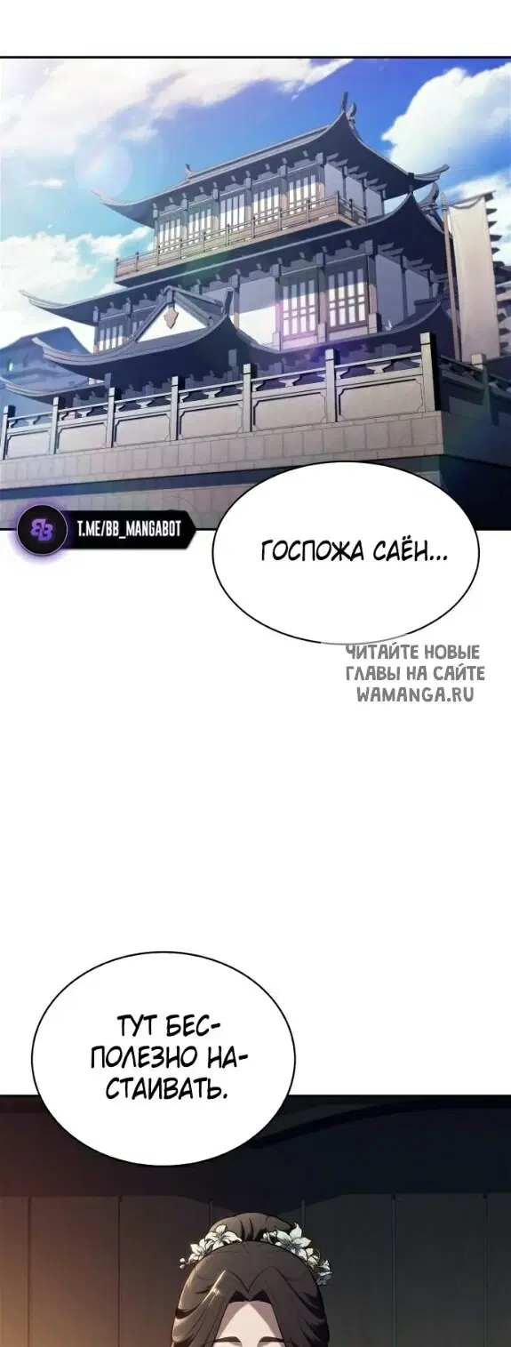 Page 46.000