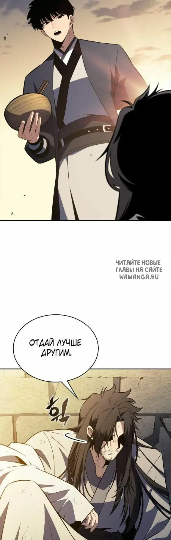 Page 46.000