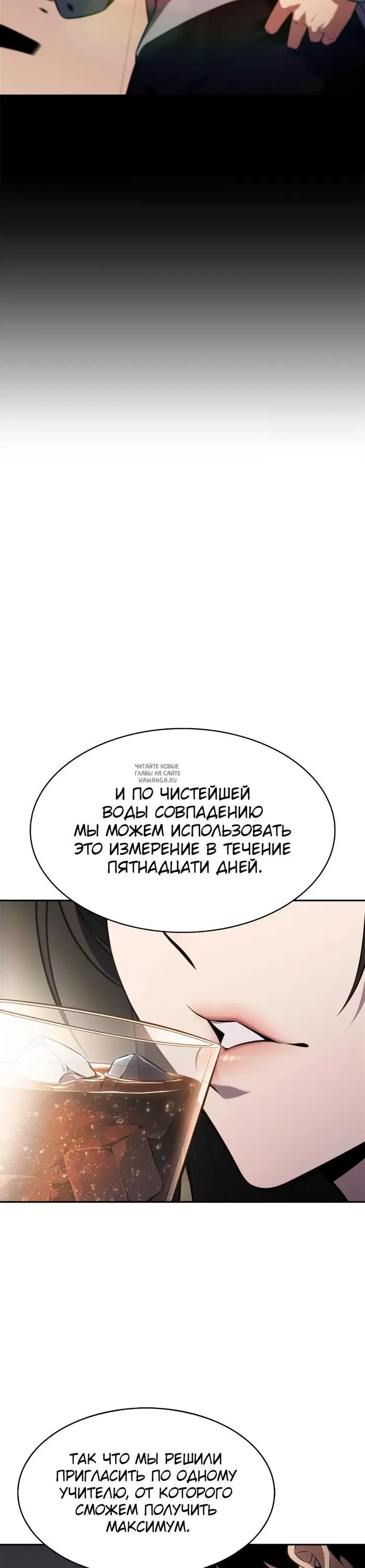 Page 46.000