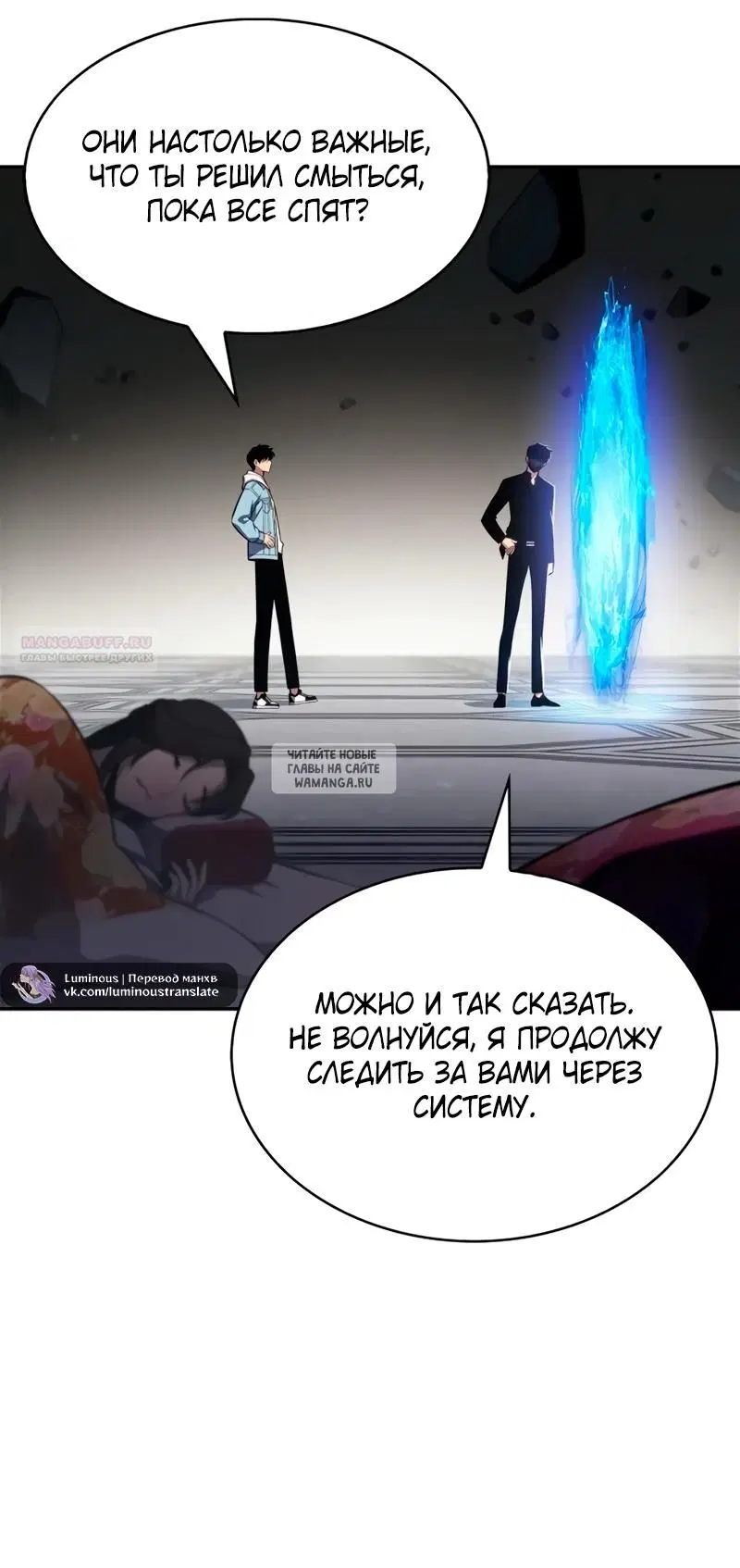 Page 46.000