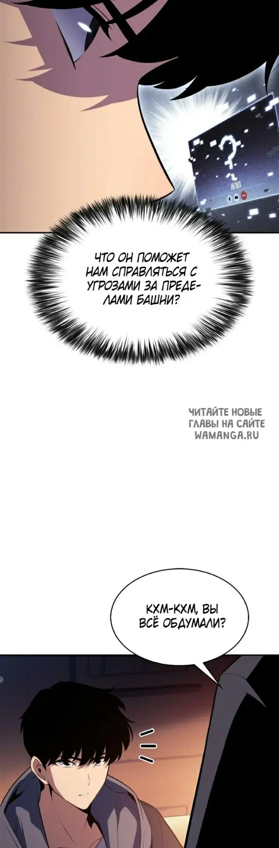 Page 47.000