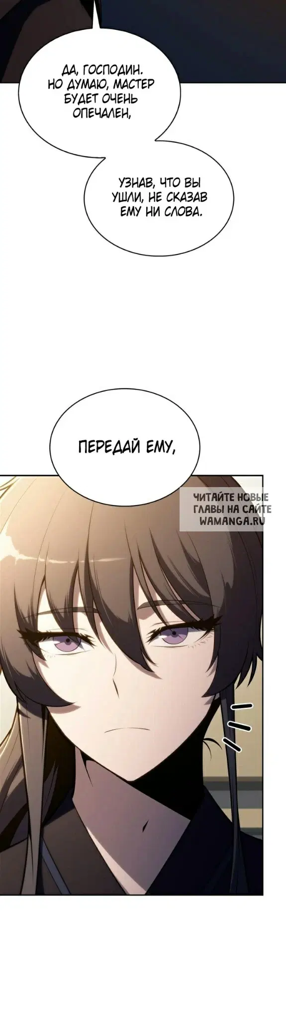 Page 47.000