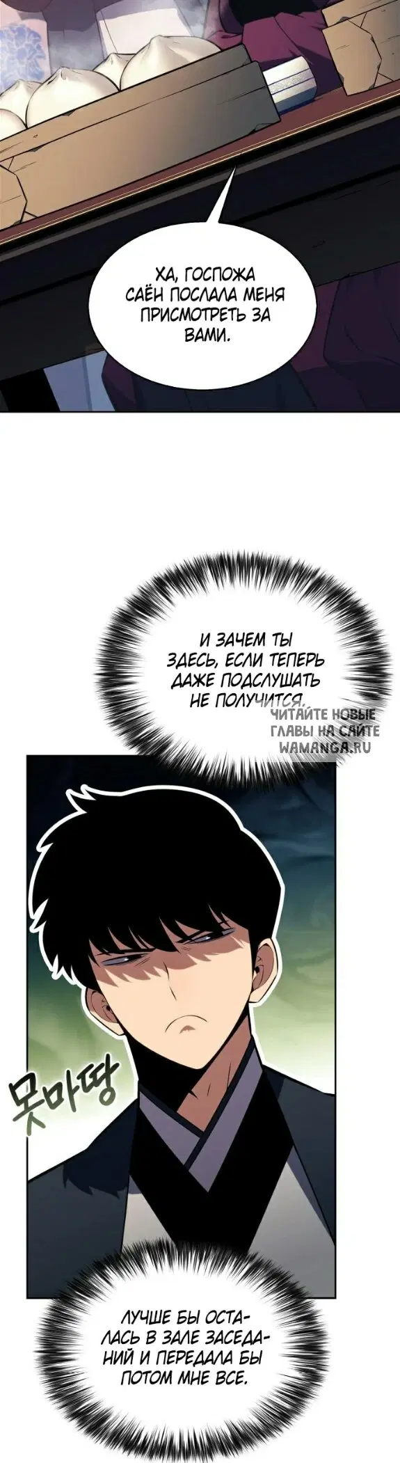 Page 47.000