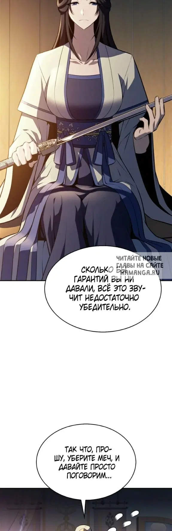 Page 47.000