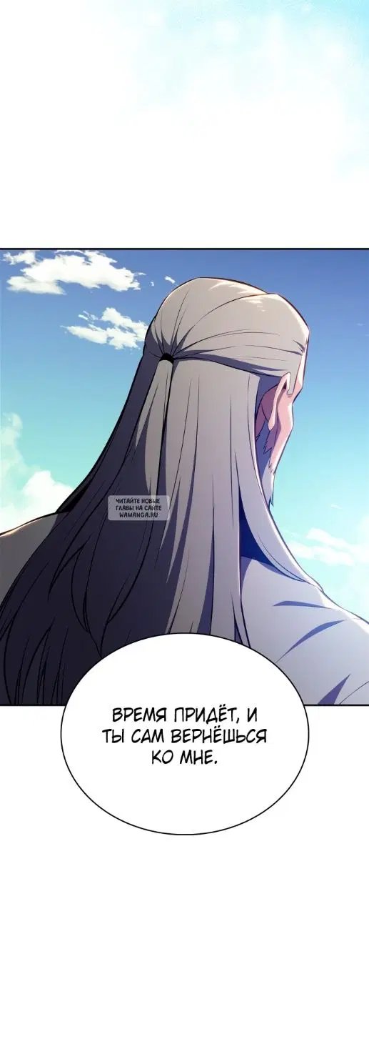 Page 47.000