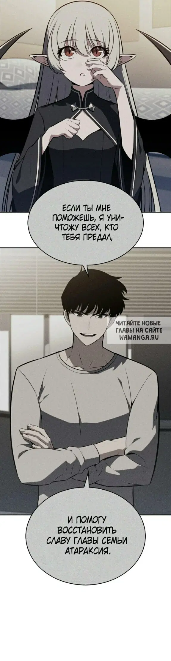 Page 47.000